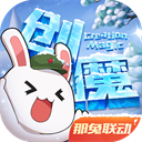 王哲林夺冠夜分篮板